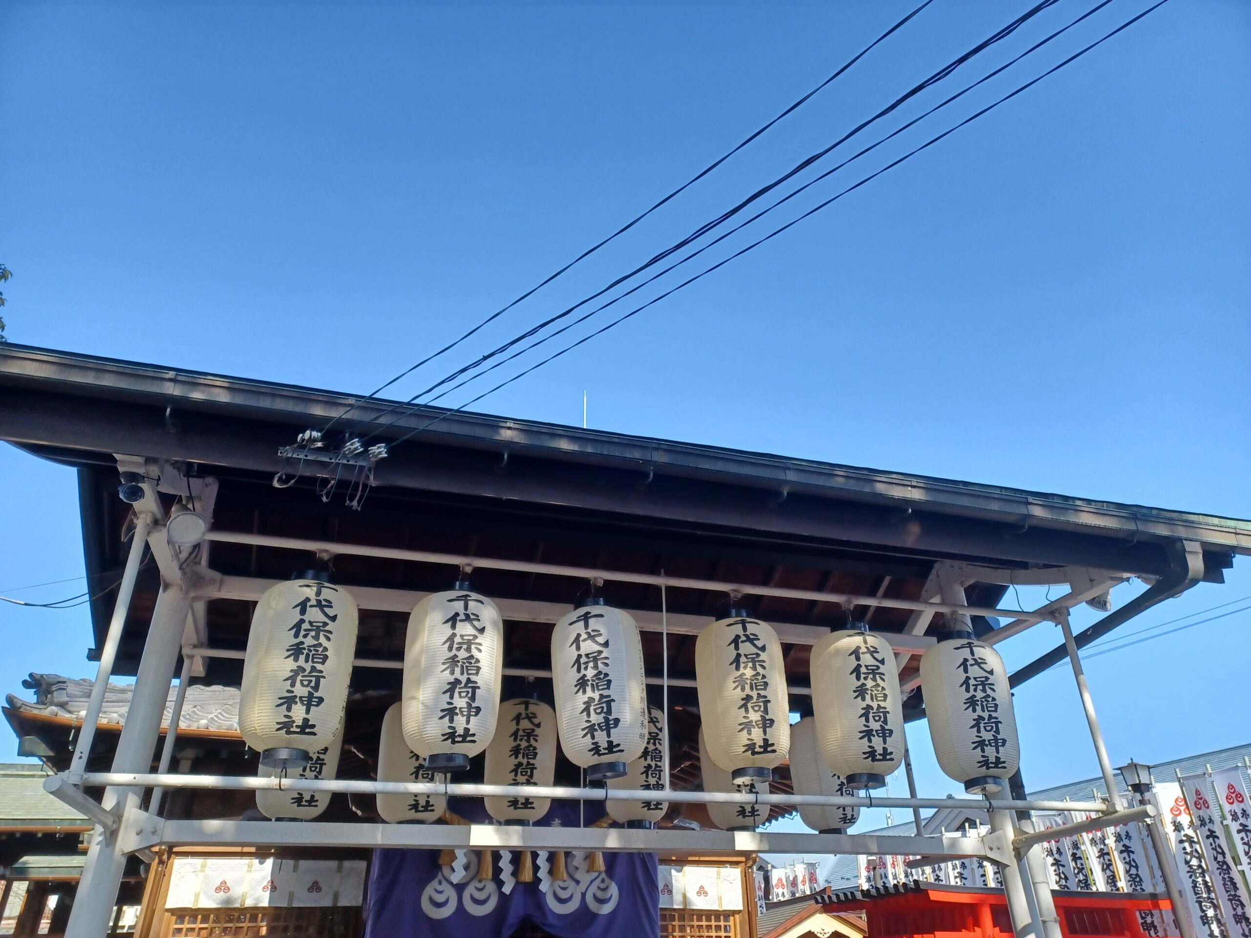 すずか犬猫病院完了検査・騒音測定